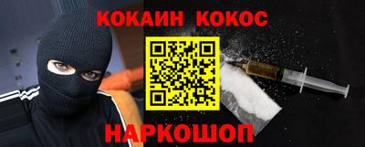 твердый Заволжье