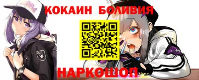 герыч Жуковский