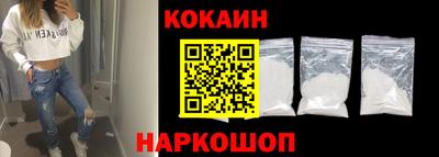 гашишное масло Заводоуковск