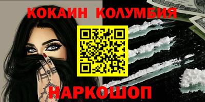 твердый Заволжье