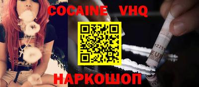 герыч Жуковский