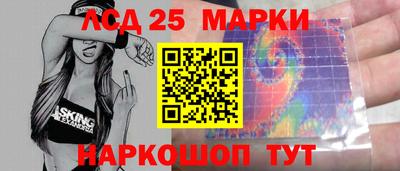 герыч Жуковский
