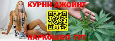 герыч Жуковский