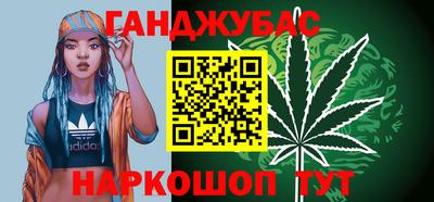 твердый Заволжье
