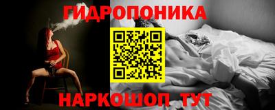 герыч Жуковский