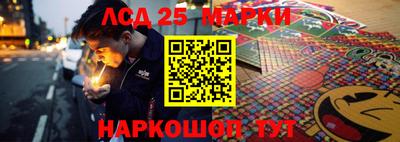 твердый Заволжье