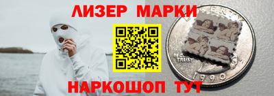 герыч Жуковский