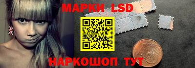 герыч Жуковский