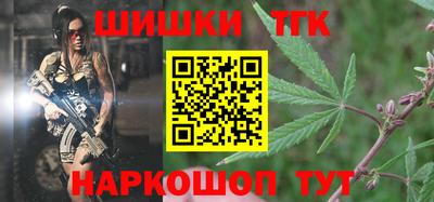 твердый Заволжье