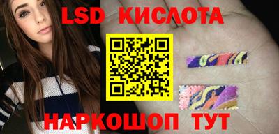 твердый Заволжье