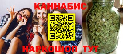 герыч Жуковский