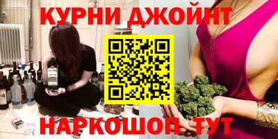 твердый Заволжье