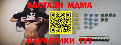 твердый Заволжье