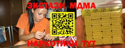 герыч Жуковский