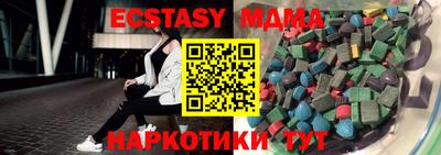 герыч Жуковский