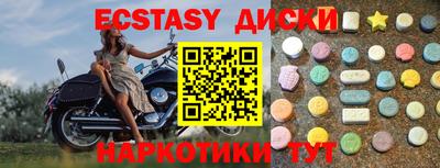 герыч Жуковский