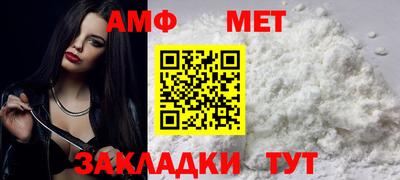 твердый Заволжье