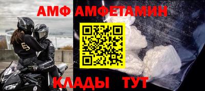 гашишное масло Заводоуковск