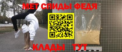 твердый Заволжье