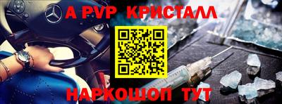 герыч Жуковский