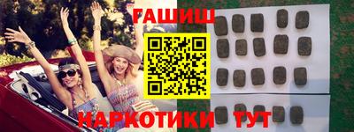 герыч Жуковский