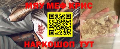 гашишное масло Заводоуковск