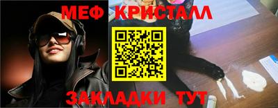 герыч Жуковский