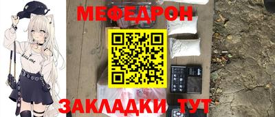 гашишное масло Заводоуковск
